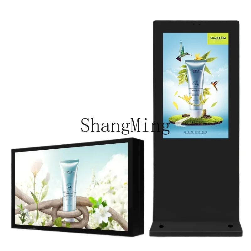 

ZYY floor vertical out-of-home advertising machine high definition LCD display