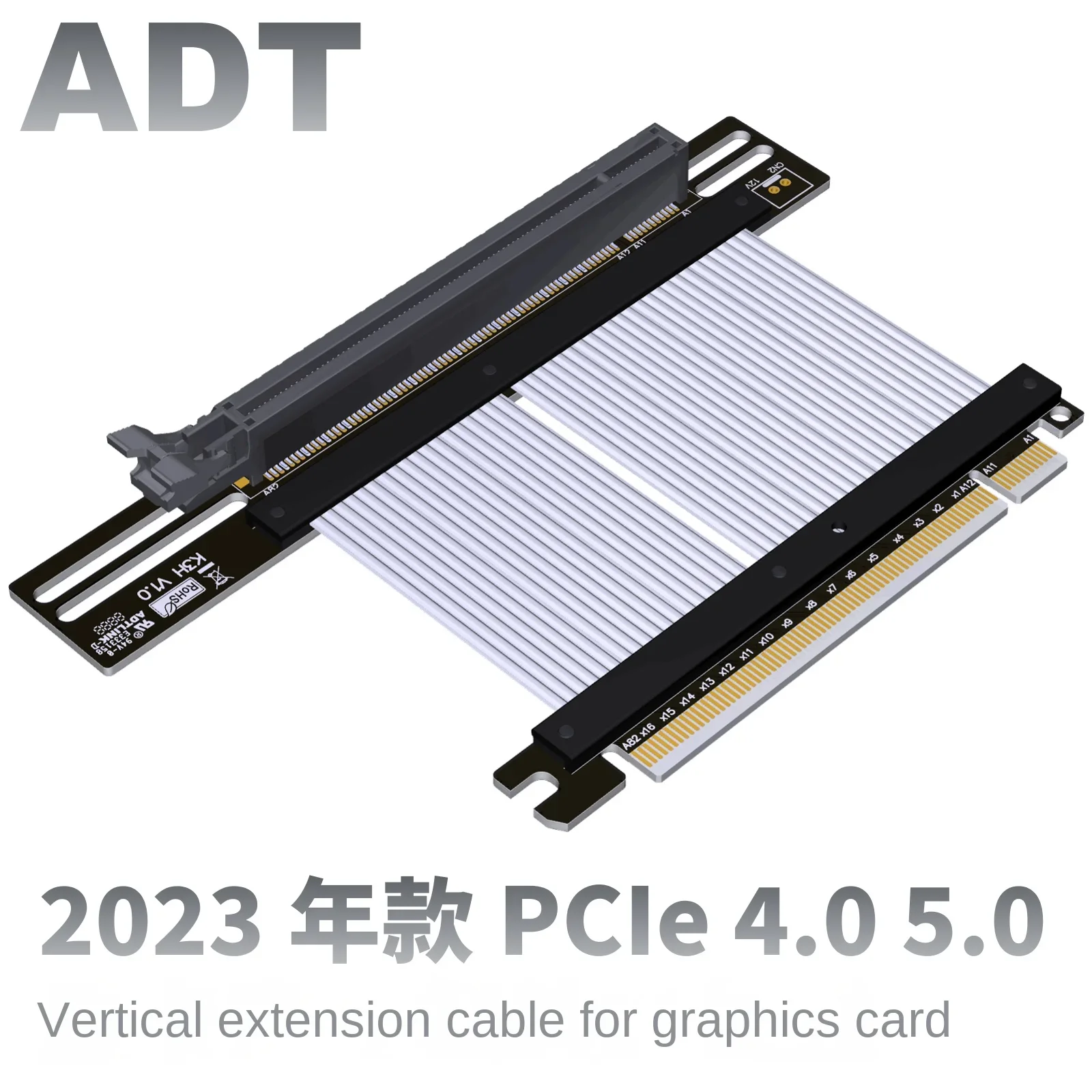 ADT Graphics Card Extension Cable Supports The ATX Large Chassis PCIe 4.0 5.0x16 Industrial Foreign Trade Server level