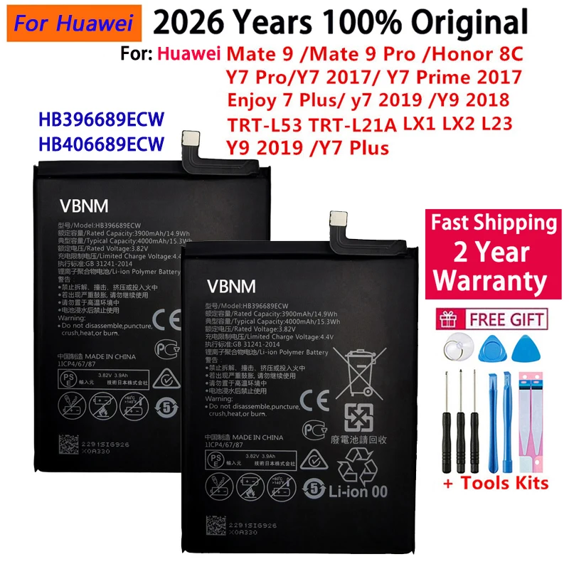 Fast Shipping HB396689ECW 4000mAh Battery For Huawei Mate 9/9 Pro Y7 Prime Y7 2017 Honor 8C Y9 2018 2019 Version Enjoy 7 plus