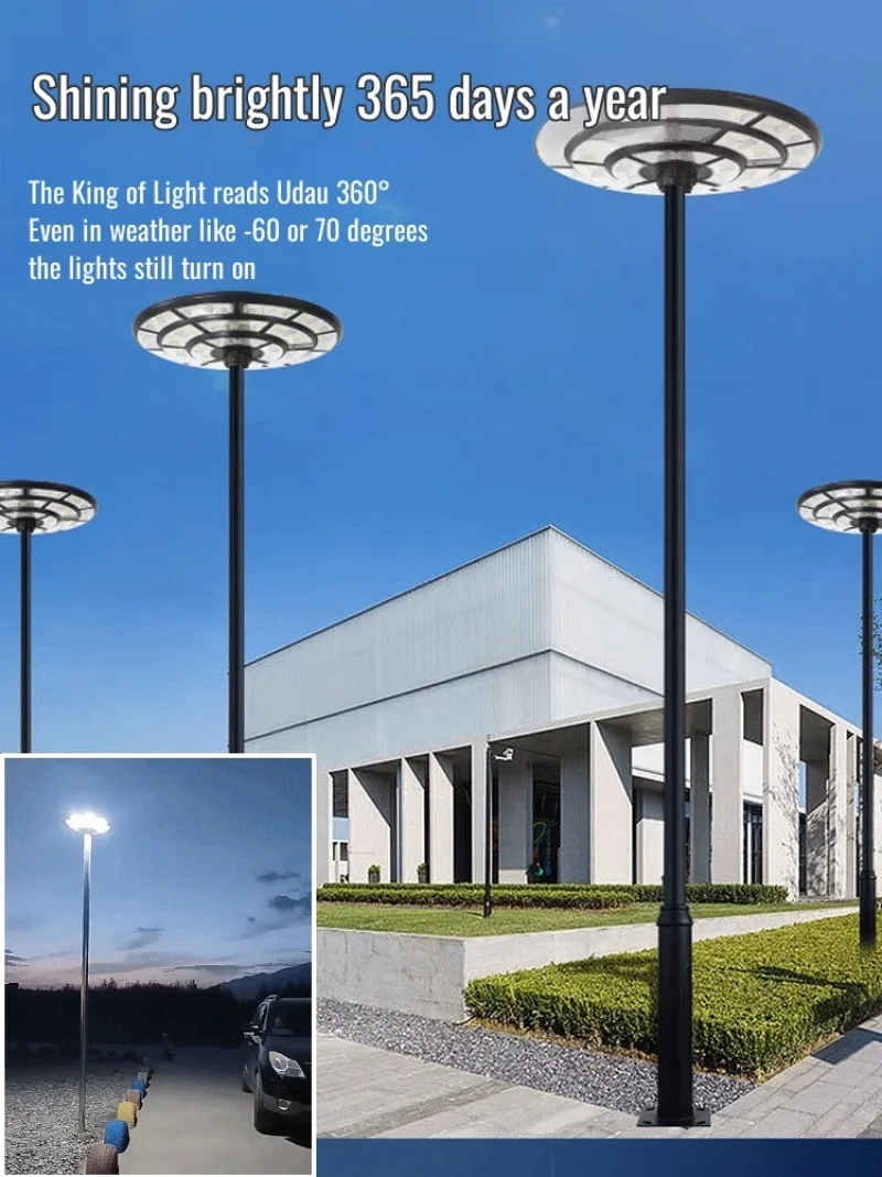 

Экологически чистый ультратонкий солнечный пейзажный светильник для сада, индукционный уличный светильник для человеческого тела, удобный солнечный садовый светильник