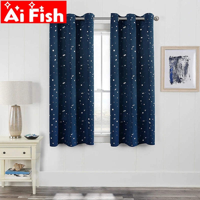 Shiny Stars Children Cloth Curtains For Kids Boy Girl Bedroom Living Room Blue/Pink Blackout Cortinas Custom Made Drape wp123#45