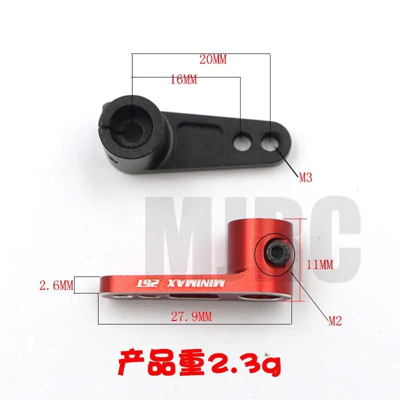 Für 1/10 Geländewagen Drift Auto Simulation Klettern Auto Traxxas Xmaxx Trx4 Metall 25t Servo Arm Erhöhung Lenkung arm – Detail 1