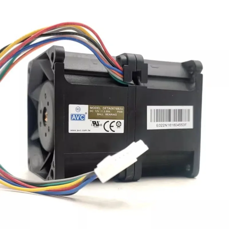 New Cooler Fan For …