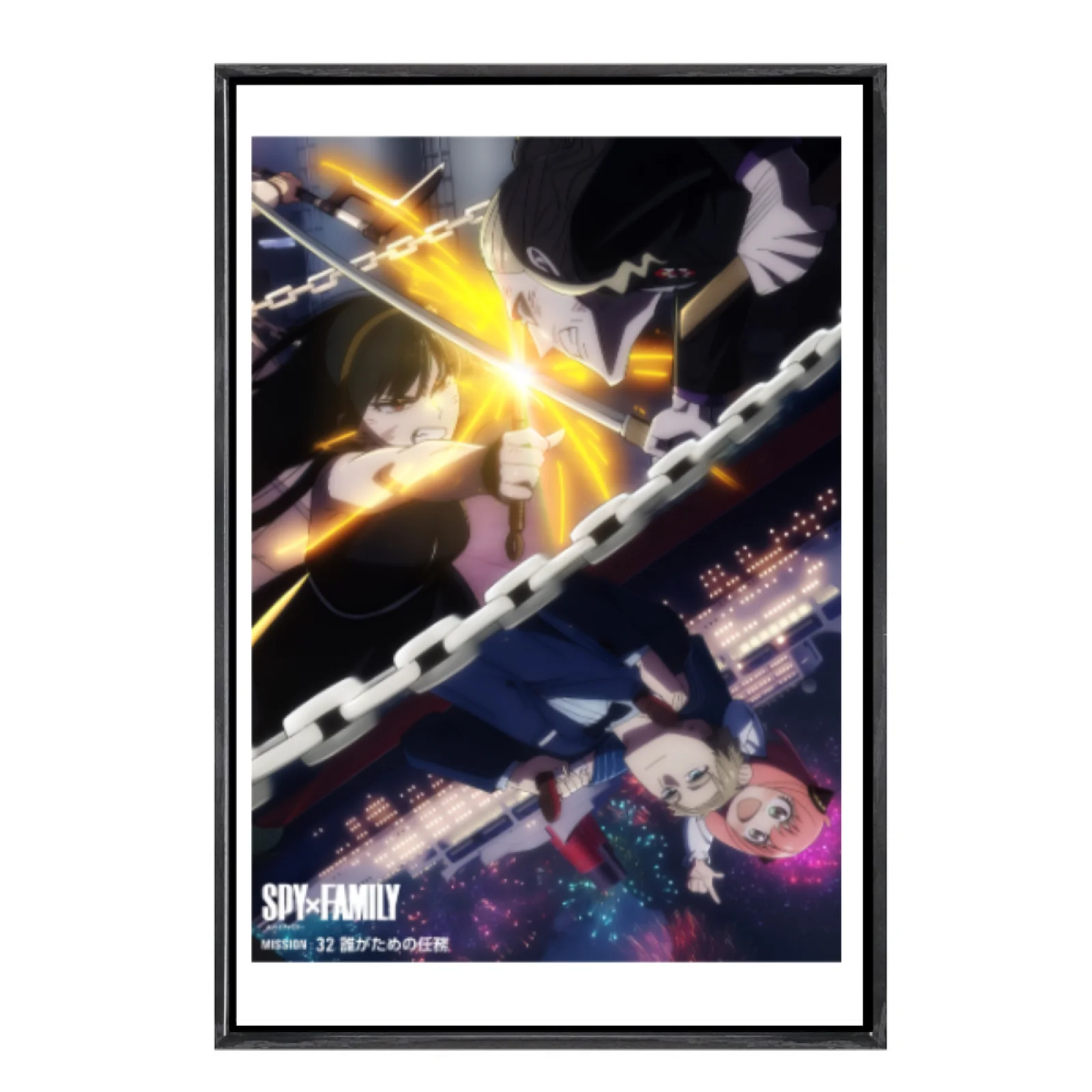 

Japanese Manga Multi-Size Canvas Poster Double Framed Wall Art,Spyxfamily Home Decor for Living Room Bedroom