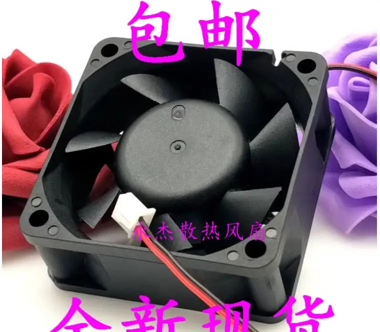 XYJ12S6025M DC 12V 0.30A 60x60x25mm 2-Wire Server Cooling Fan