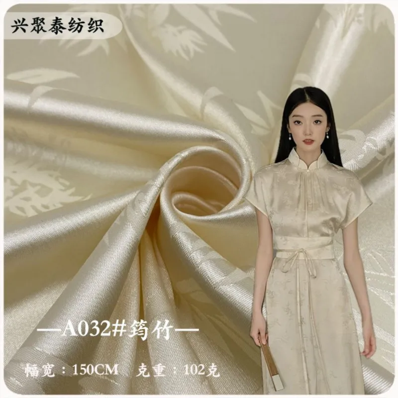 color jacquard fabric polyester-ammonia high-density drape shirt ancient-style Han clothing cheongsam
