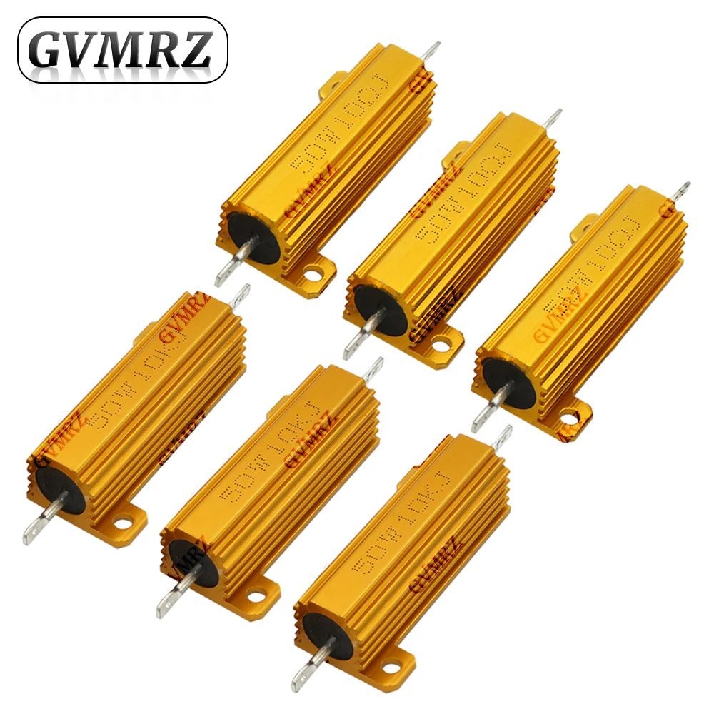 50W Aluminum Housing High Power Wirewound Resistor Assorted Resistance for Electronics Use 0.01R  0.05R 0.1R 2.5R 27R 65R 330R