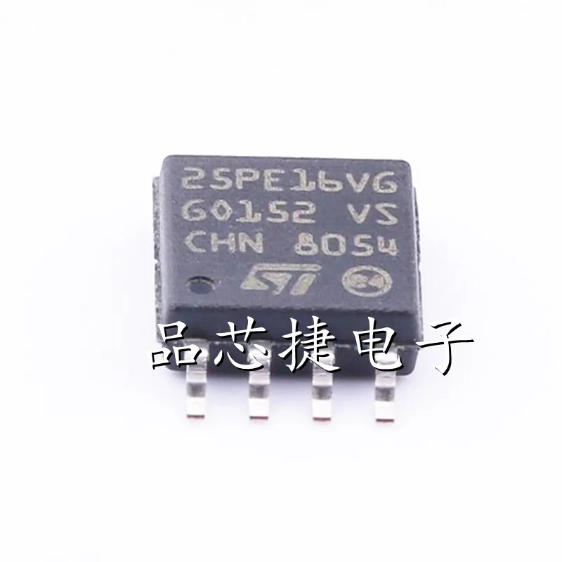 5pcs/Lot M25PE16-VMW6TG Marking 25PE16VG SOP-8 16Mb, Page-Erasable Serial Flash Memory