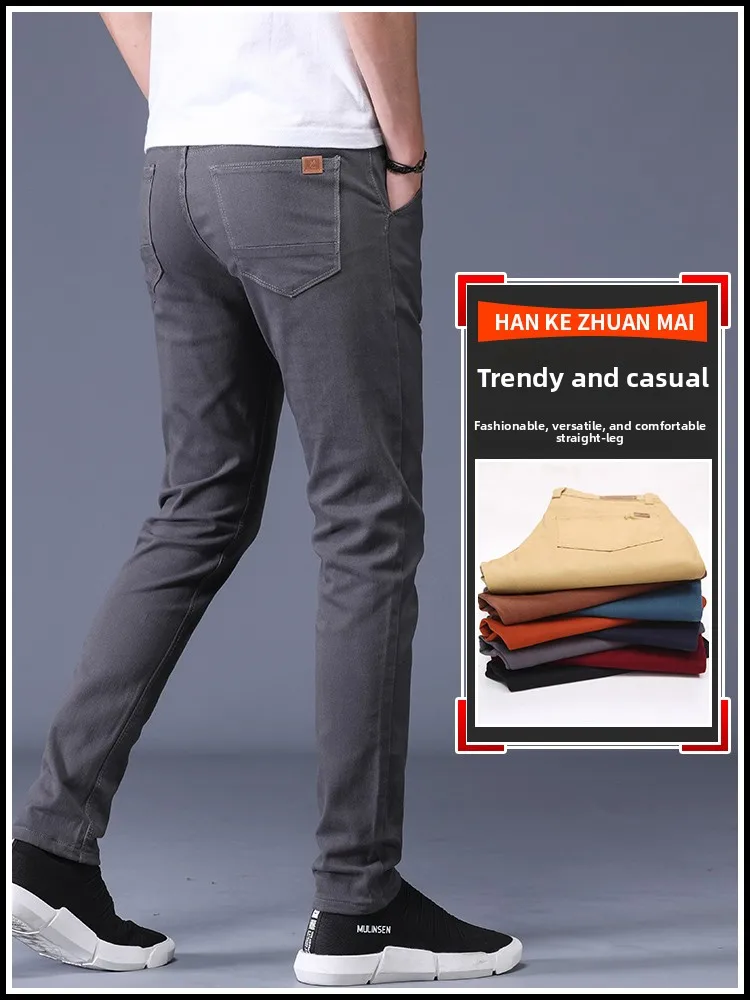 

Men's Spring New Sle Korean Version Faionable Slim Fit Cotton Long Trousers Casual Elastic Busin Leisure Pants