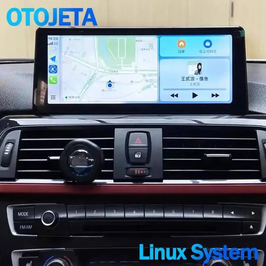 10.25Inch Screen Vi…