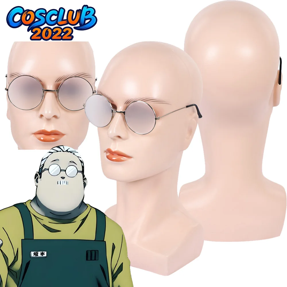 Taro Sakamoto Cosplay Eyewear Props Headwear Sakamoto Anime Days Roleplay Costume Accessories Eyeglasses Halloween Carnival Gift