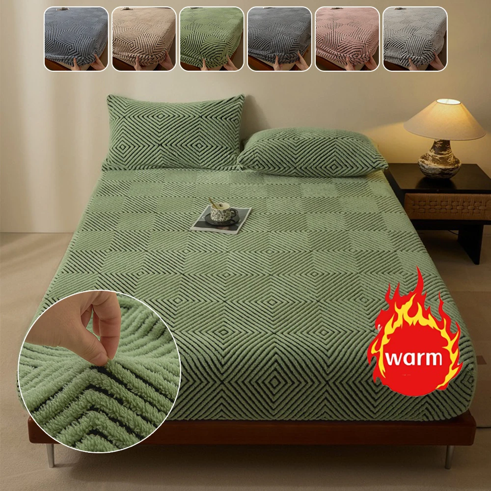 

Plush Fitted Sheet with Jacquard Design All-inclusive Mattress Cover Bed Protector for Single/Queen/King Bed Sábanas Para Camas