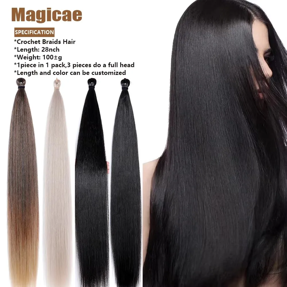 3 шт., 28 дюймов, плетение крючком