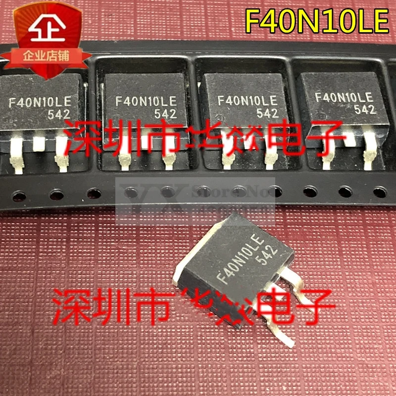 

5-20 шт. F40N10LE