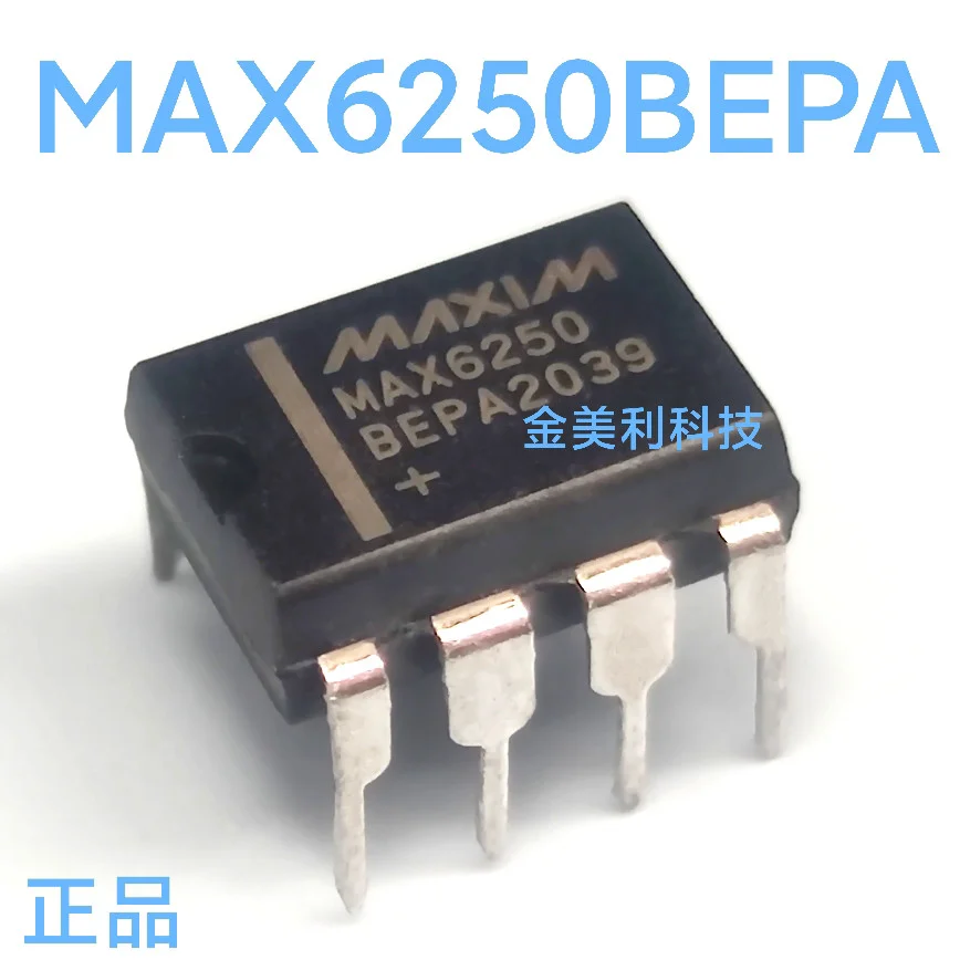 MAX6250  MAX6250BEPA  Authentic chip PDIP-8