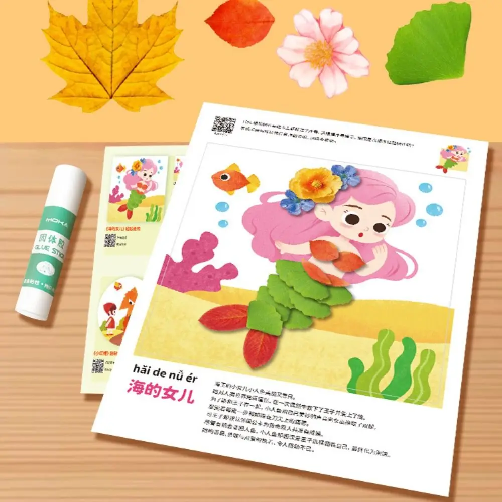 

Paper Leaf Painting Sticker Books Educational Toys Montessori DIY Paste Material Kit Cute Handmade Cartoon Sticker Book