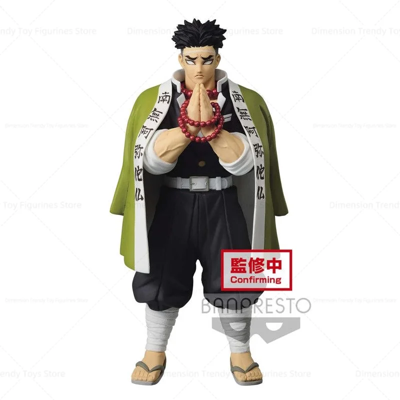 Bandai en Stock BANPRESTO Anime démon tueur Himejima Gyomei Kizuna No Sou figurine modèle jouet cadeau Collection passe-temps DT