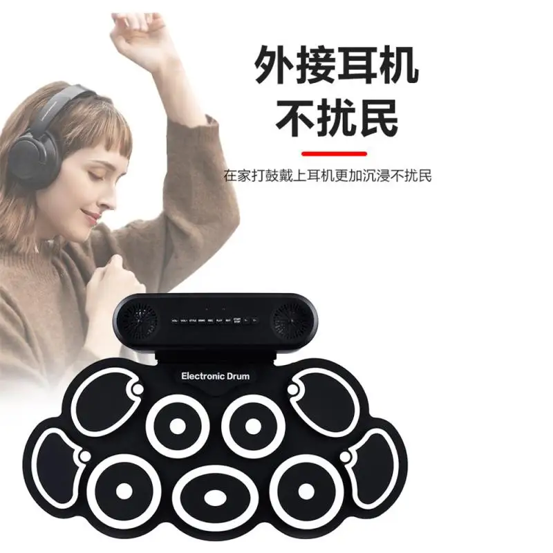 Portable Roll Up Electronic Drum USB Silicone Drum Set Practice Drum Foldable Hand Roll Jazz Drum