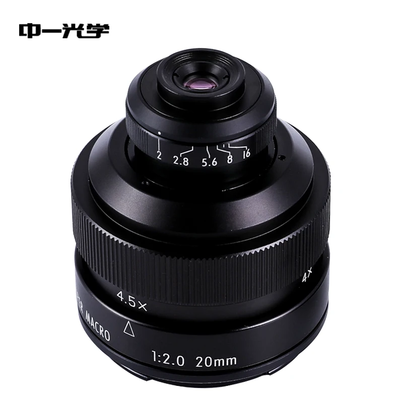 Zhongyi 20mm F2 4.5X Super Macro Lens Full Frame For Canon EF/EF-M Nikon F Sony E Pentax K Olympus M4/3 Fujifilm X Sony A Camera