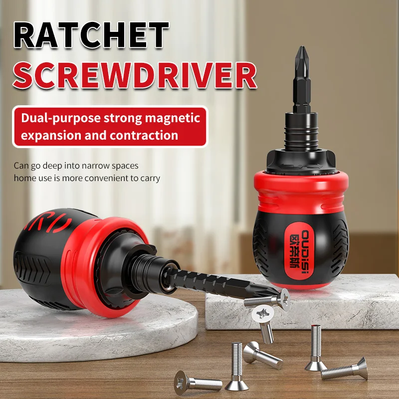 Mini 13 in 1 Ratchet Screwdriver Set Magnetic Handle Tool Labor-Saving Dual-purpose Head Hand Phillips Slotted Screwdriver