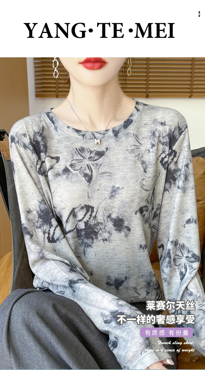 2025 New Summer Thin Silk Knitted Short-sleeved T-shirt Women's Sleeveless Wool Loose Printed T-shirt