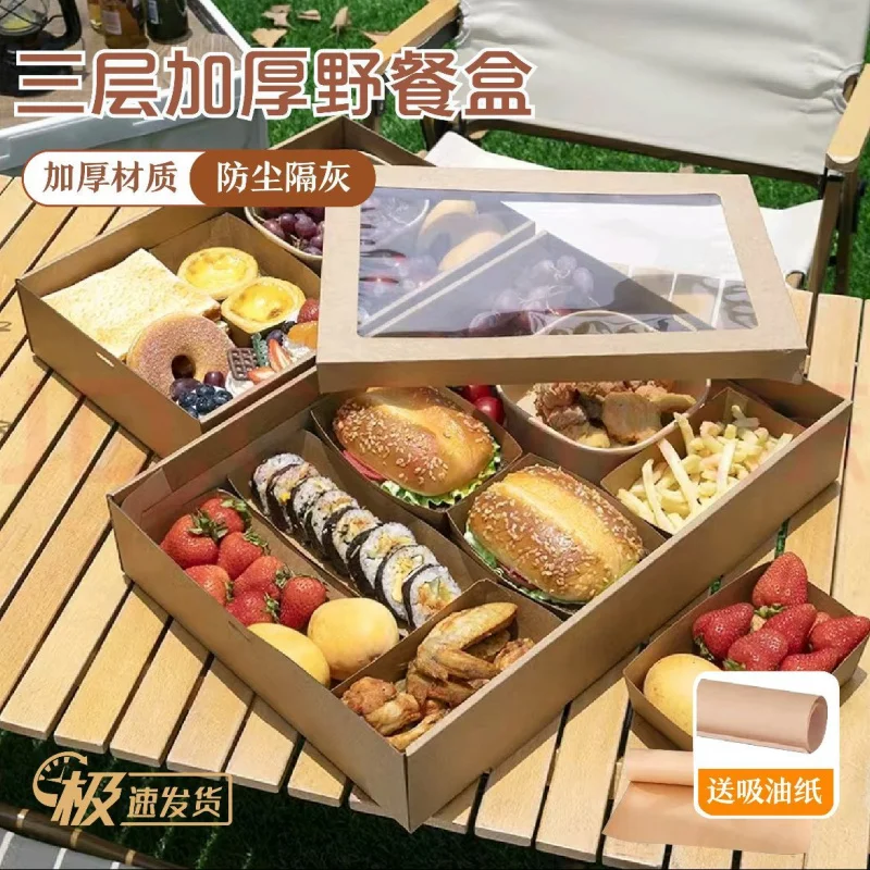 Custom. Picnic Box Disposable Outdoor Barbecue Cowhide Box Spring Outing Camping Food Grade Internet Celebrity Large Capacity to