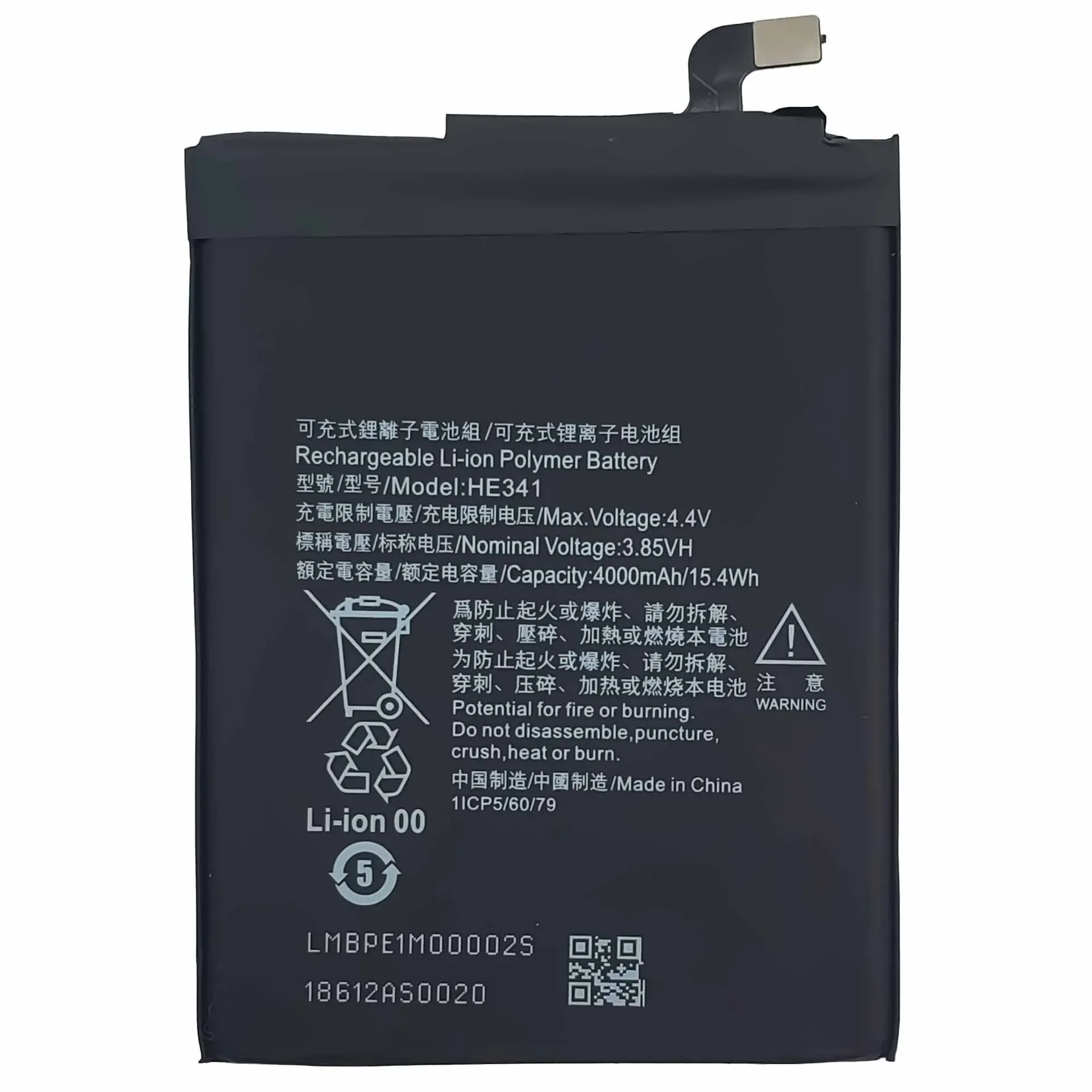 HE341 High Quality Replacement Battery For Nokia 2.1 TA1080 TA-1029 NK2.1 Plus Mobile Phone 4000mAh New Batteries