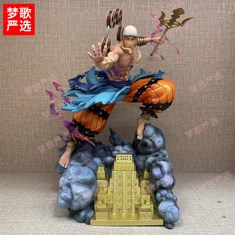 

27cm One Piece Thunder God Enel Pvc Figurine Anime Statue Gk Kit Collectible Model Doll Ornament For Kids And Toy Gift