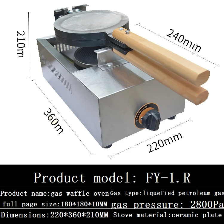 Wholesale Snack Machines Waffle Making Machine Grill Electric Sandwich Maker for Breakfast Taiyaki Machine Fish Waffle