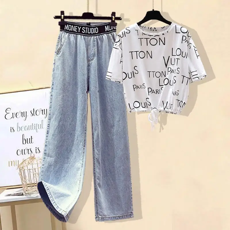 2022 Summer New Elegant Women's Pants Set Personalized Letter Short Sleeve T-shirt Jeans Two-piece Elastic Wide Leg Trousers Top