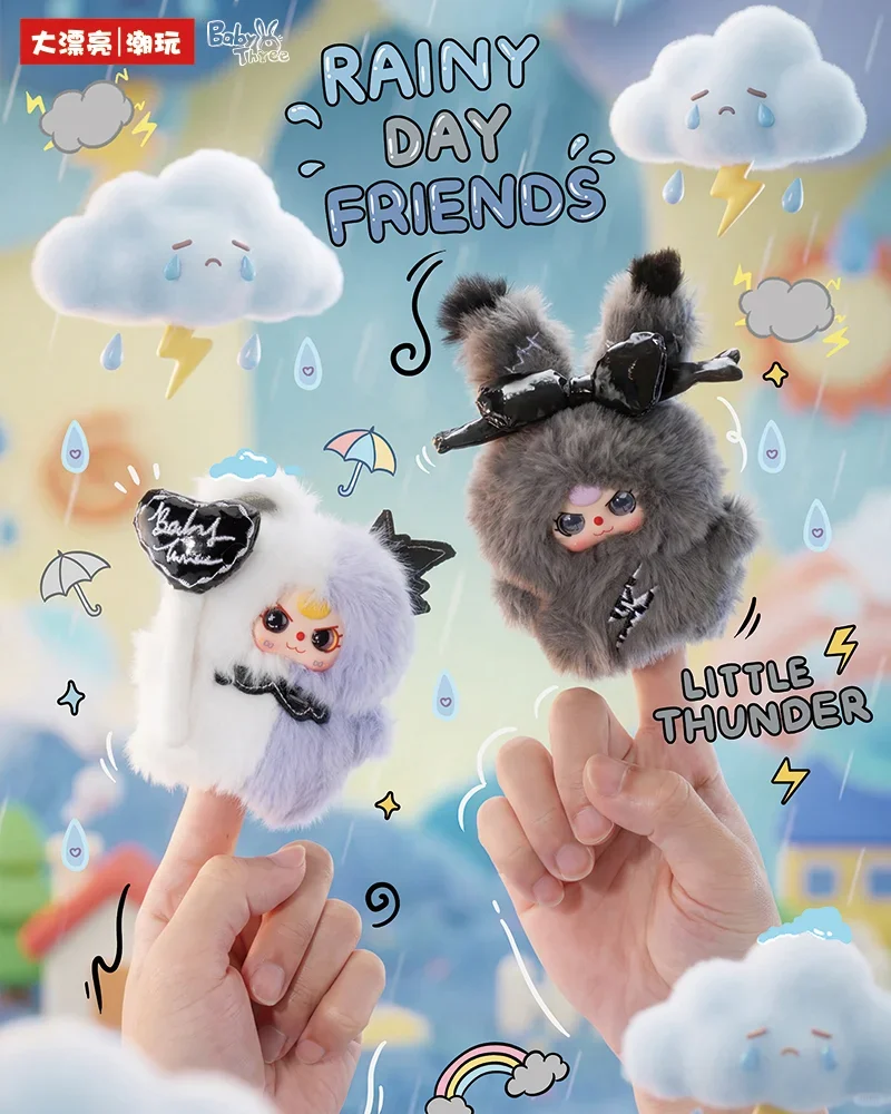 

Baby Three Genuine Weather Guide Vinyl Blind Box Cute Trendy Doll Keychain Pendant Collectible Toy Birthday Gift For Girls