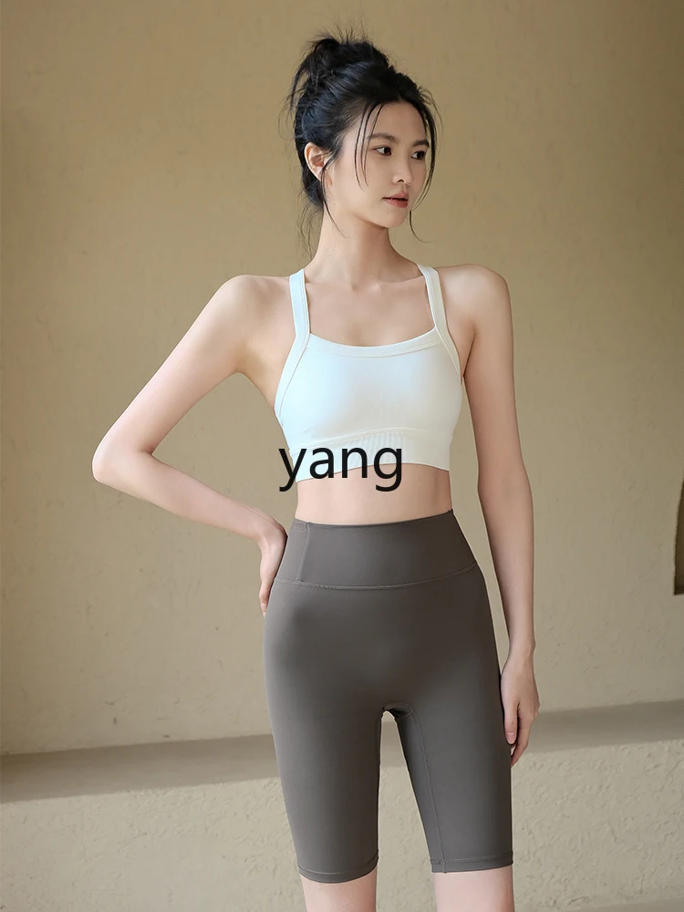 CX sports shorts women's summer high waist hip yoga pants professional training cycling pants