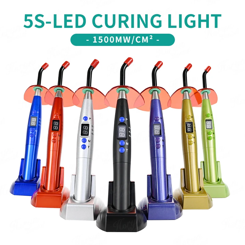 Dental Wireless LED Curing Light Curable Resin Oral Hygiene Cordless Device Led Dental Photopolymerizer Lamp