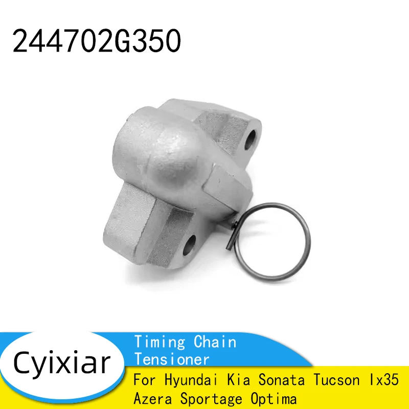 

Совершенно новый натяжитель цепи ГРМ для Hyundai Kia Sonata Tucson Ix35 Azera Sportage Optima 24470-2G350 244702G350