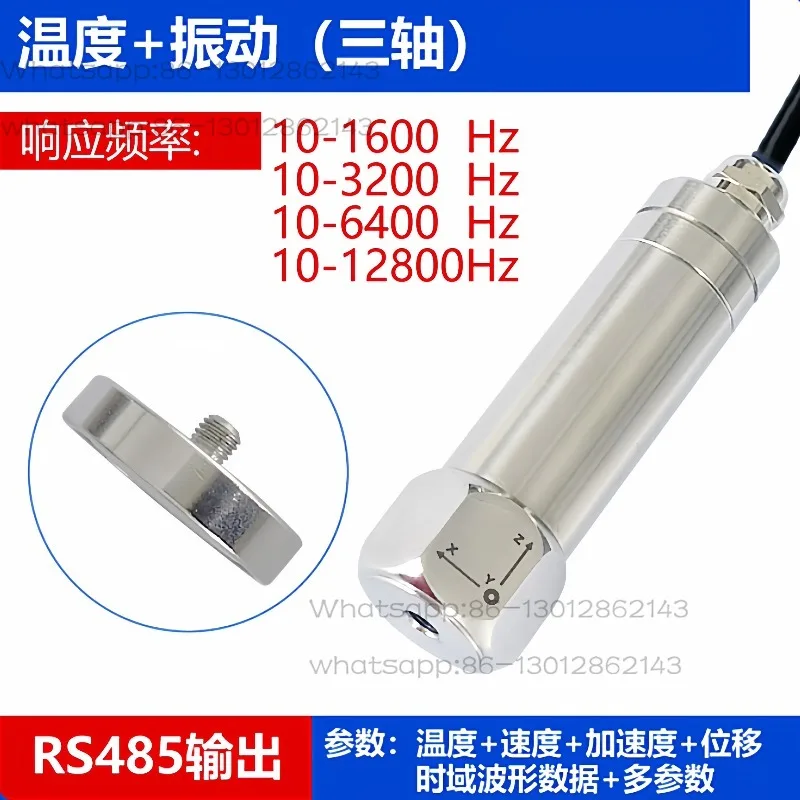 RS485 Temperature Vibration Sensor Triaxial Vibration Transmitter Water Pump Motor Predictive Maintenance