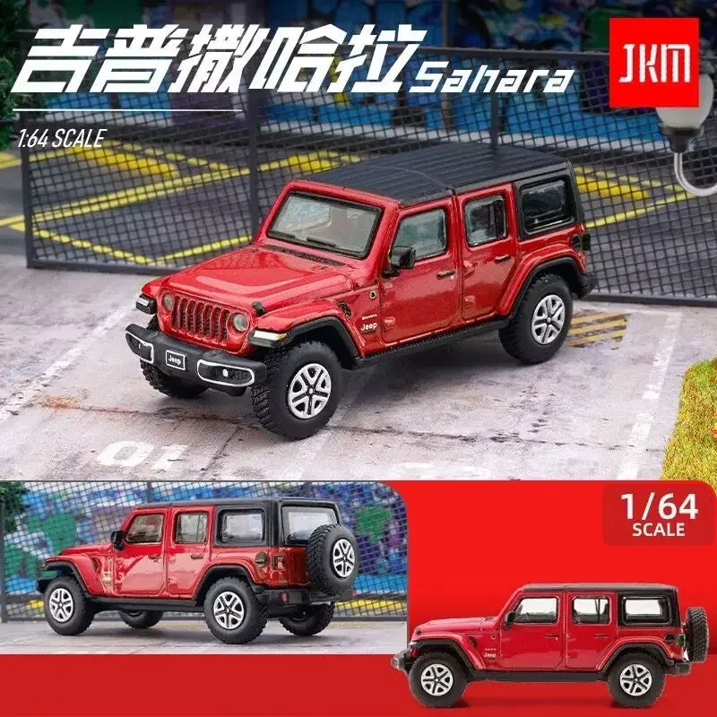 

1:64 Wrangler Rubicon Alloy Car Model Diecast Metal Toy Off-road Vehicle Car Model High Simulation Miniature Scale Gift