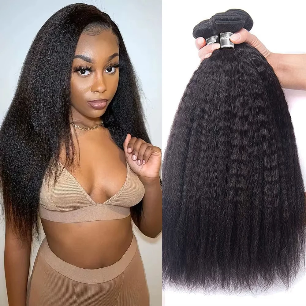 

Кудрявые прямые пучки человеческих волос, необработанные бразильские пучки Remy 4, предложения, плетение пучков, наращивание необработанных натуральных волос