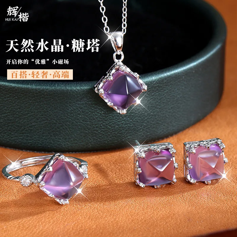 

S925 Sterling Silver 2026 Natural Amethyst Sugar Tower Square Necklace for Women Minimalist Versatile Clavicle Chain Clear Fashi