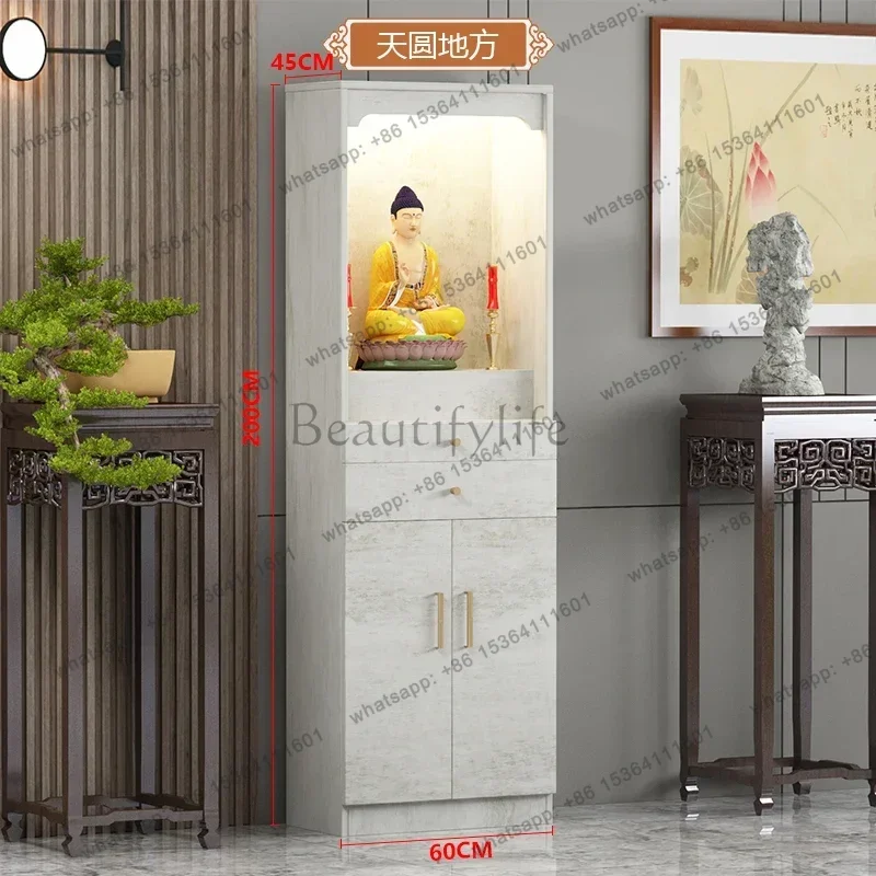 FG   Buddha Niche Altar Household New Chinese Style Buddha Statue Enshrine Guanyin Bodhisattva License Altar Solid Wood