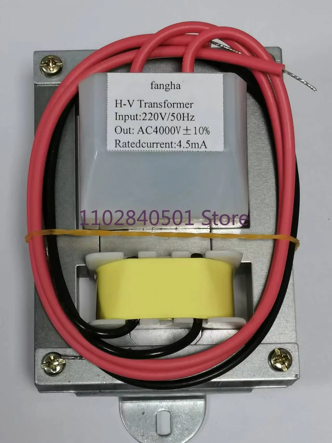 

70*16 Transformer, 220V/50Hz-4000V, Mosquito Lamp Transformer/high Voltage Pack