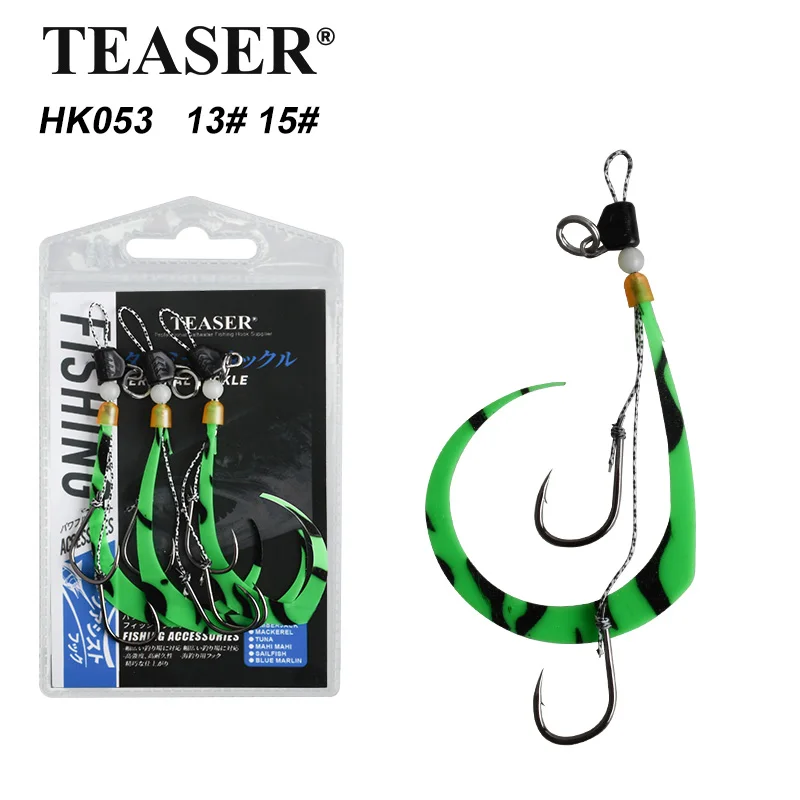 TEASER 3 قطعة/الحقيبة HK053 مضيئة الأخطبوط الحبار تهزهز رئيس خطافات الصيد أعماق البحار الصيد لينة الحبار سيليكون تنورة السنانير #1