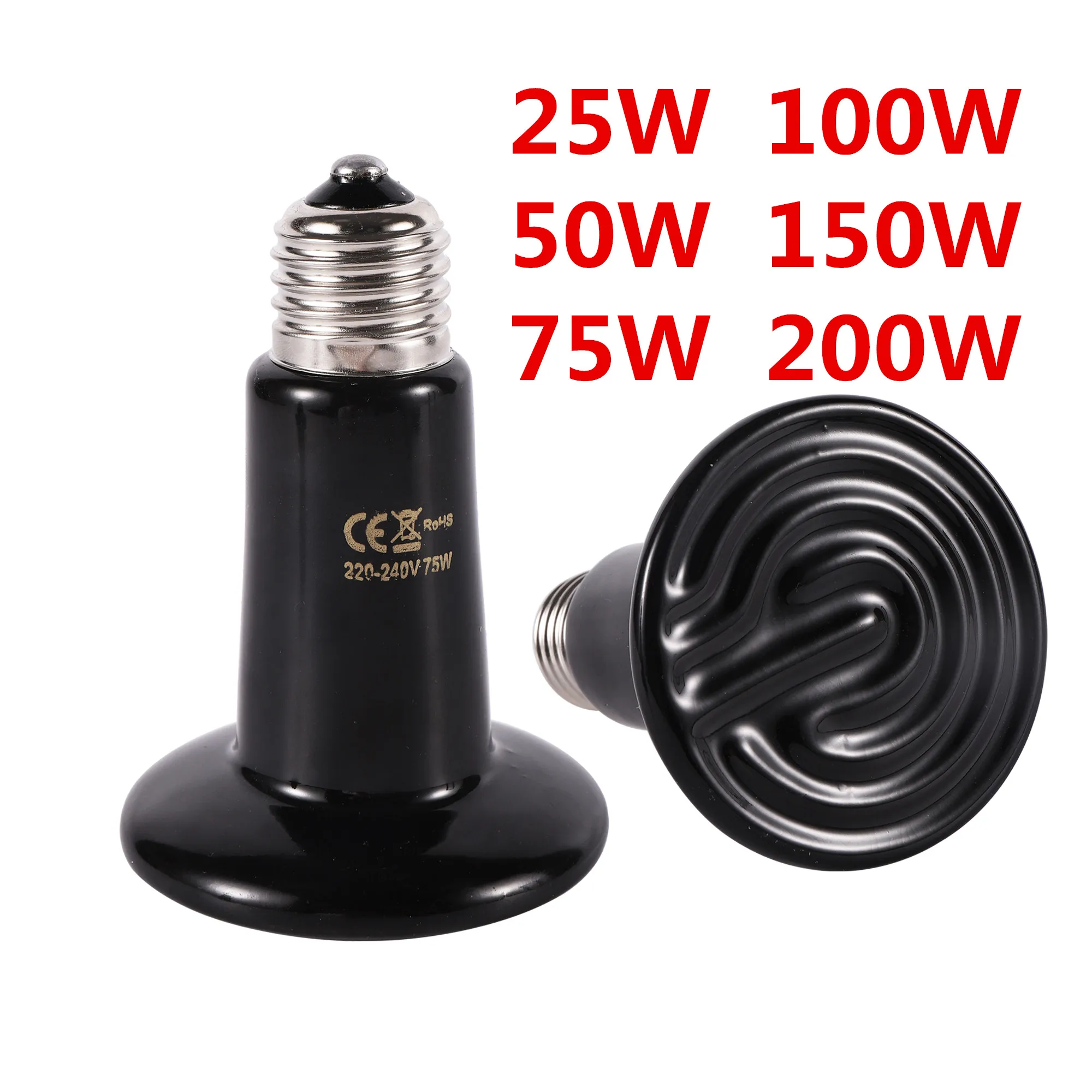 25W/50W/75W/100W/150W/200W bombilla emisora de calor IR de cerámica para tomar el sol calentador infrarrojo para reptiles tortuga serpiente lagarto mascota pollito lámpara 220V