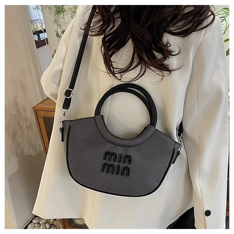 

2025 New Korean-Style Crescent Bag - Minimalist Letter Embossed Shoulder Purse, Versatile Crossbody Bag for Women