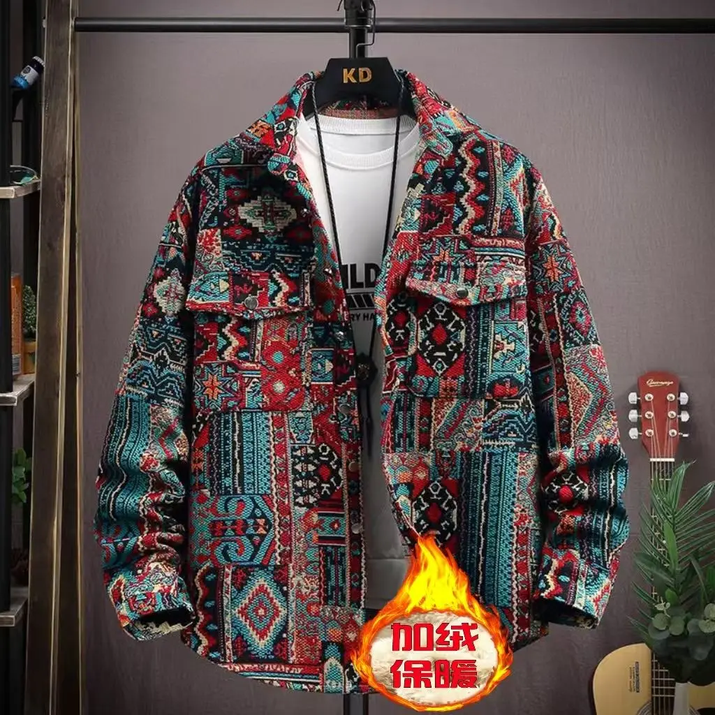 

Men's new trendy velvet jacquard trendy gown casual spring autumn and winter versatile jacket