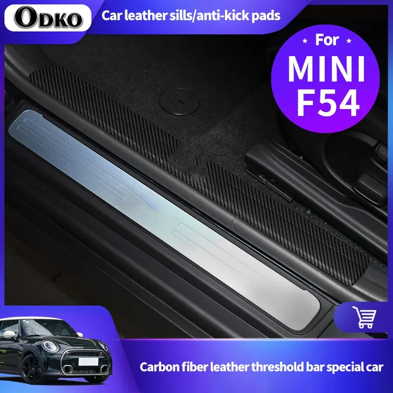 

Car Door Anti Kick Pad For BMW Mini F54 Leather Carbon Fiber Protection Film Protector Stickers Trim Accessories