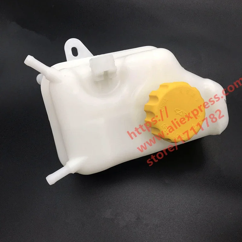 Expansion Kettle For Chery A3/Cielo M11 J3 Arrizo 7 Expansion Coolant Water Tank M11-1311110