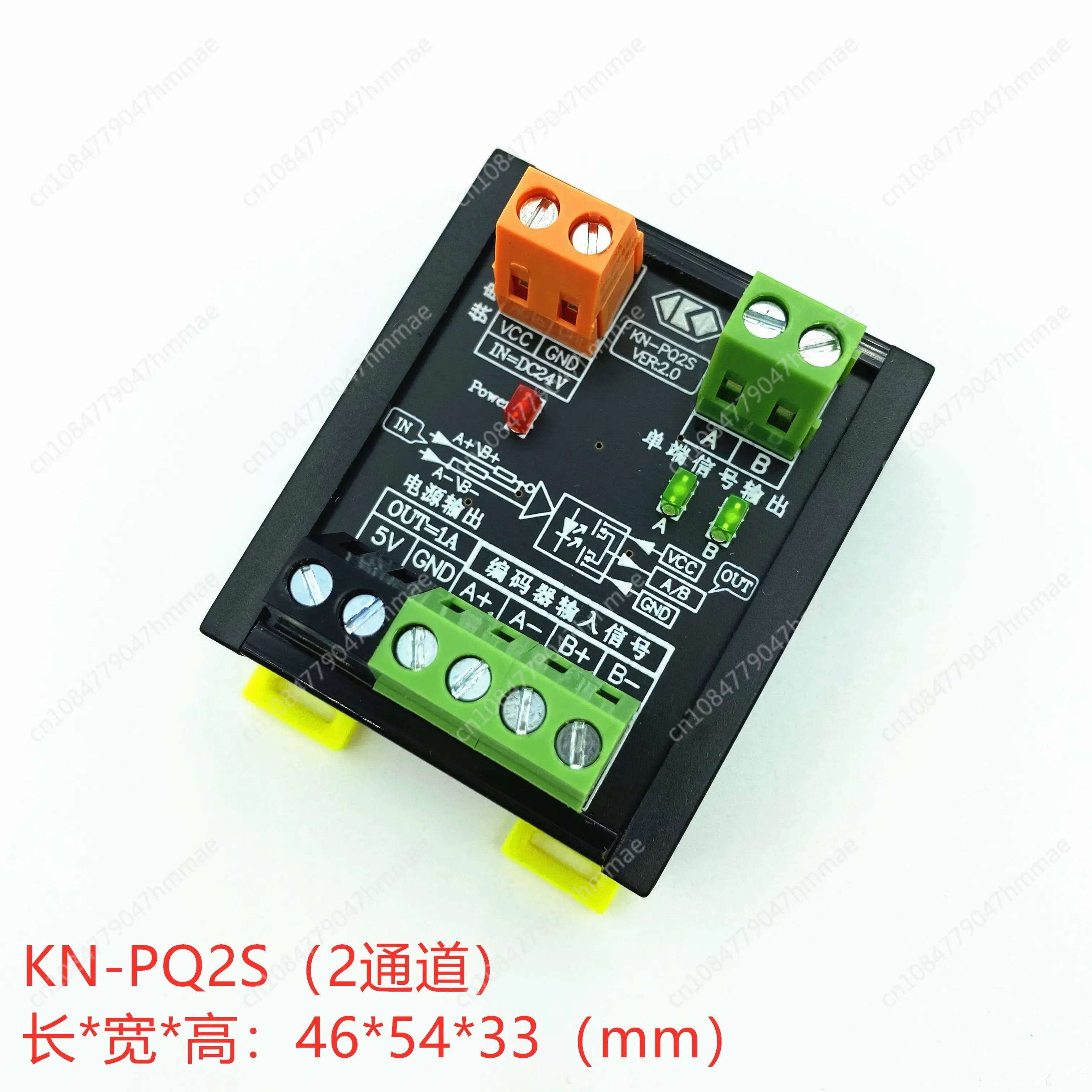 3 Channel Differential Signal Conversion Single-ended Collector Servo Encoder Converter Board Connect PLC Fully Compatible