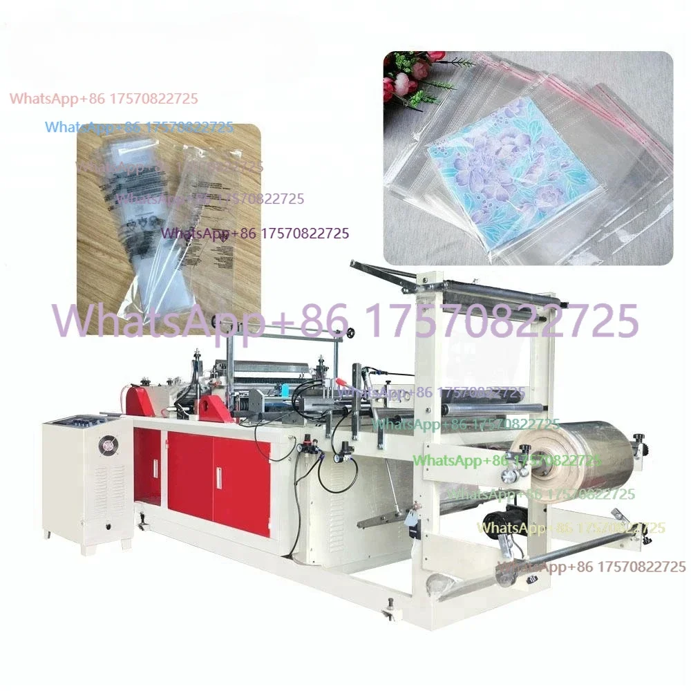 Side Seal Biodegradable PE PP Bag Making Machine