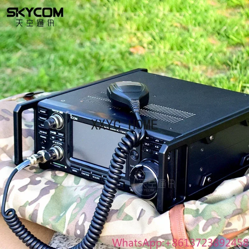 IC-7300 shortwave radio tactical shield, side handle