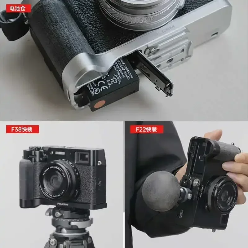 

FALCAM F22&F38 C00A4305 Клетка для камеры с быстросъемной L-образной ручкой для Fujifilm X100 VI — прочный и простой в использовании аксессуар